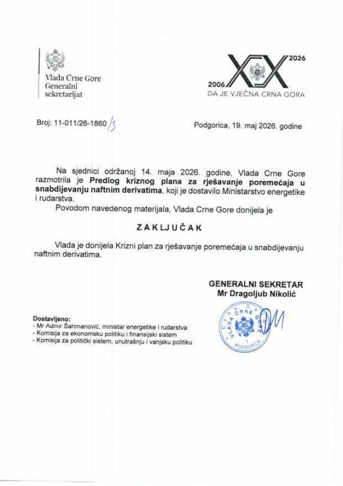 Предлог кризног плана за рјешавање поремећаја у снабдијевању нафтним дериватима - закључци