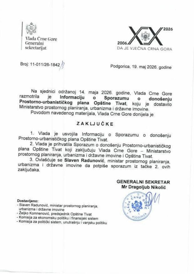 Информација о Споразуму о доношењу Просторно - урбанистичког плана Општине Тиват - закључци