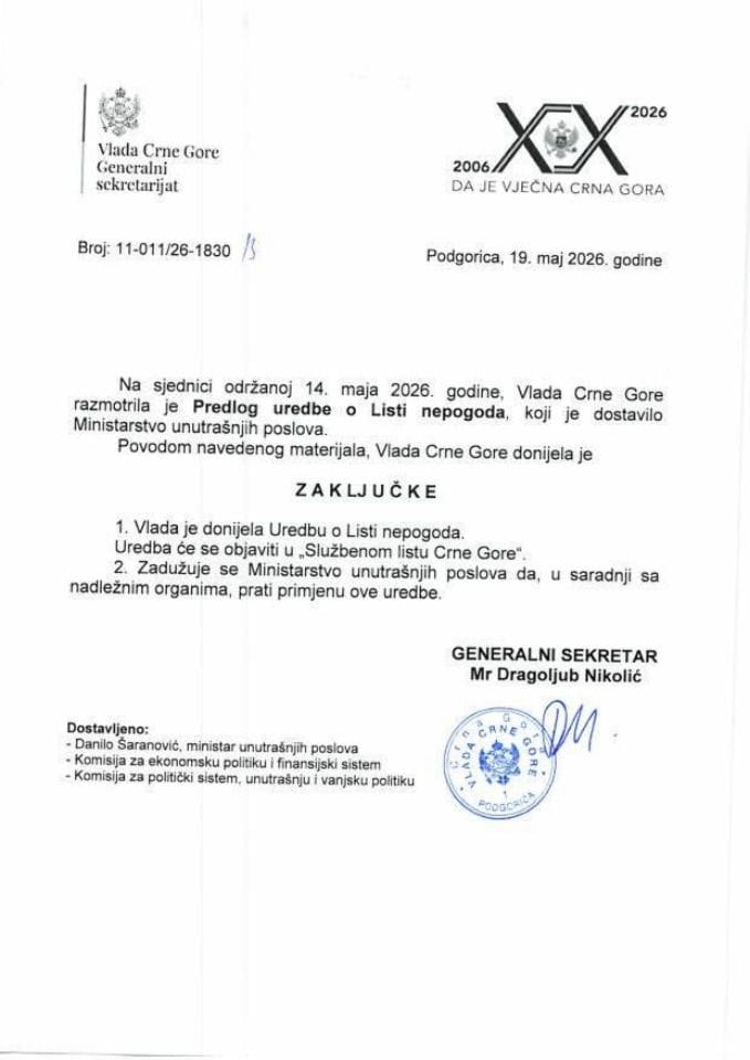 Предлог уредбе о Листи непогода - закључци