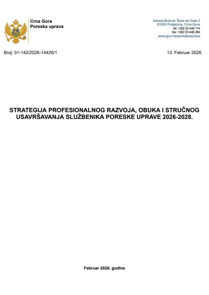 Strategija profesionalnog razvoja, obuka i stručnog usavršavanja službenika Poreske uprave 2026-2028.godine