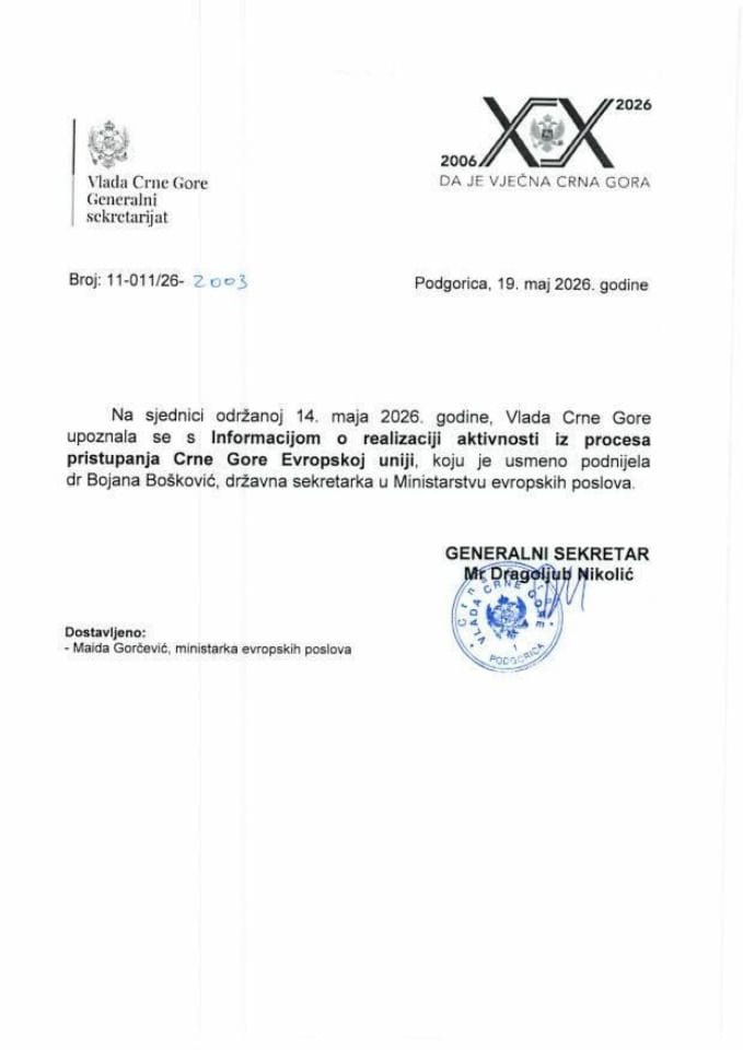 Усмена информација о реализацији активности из процеса приступања Црне Горе Европској унији - закључци