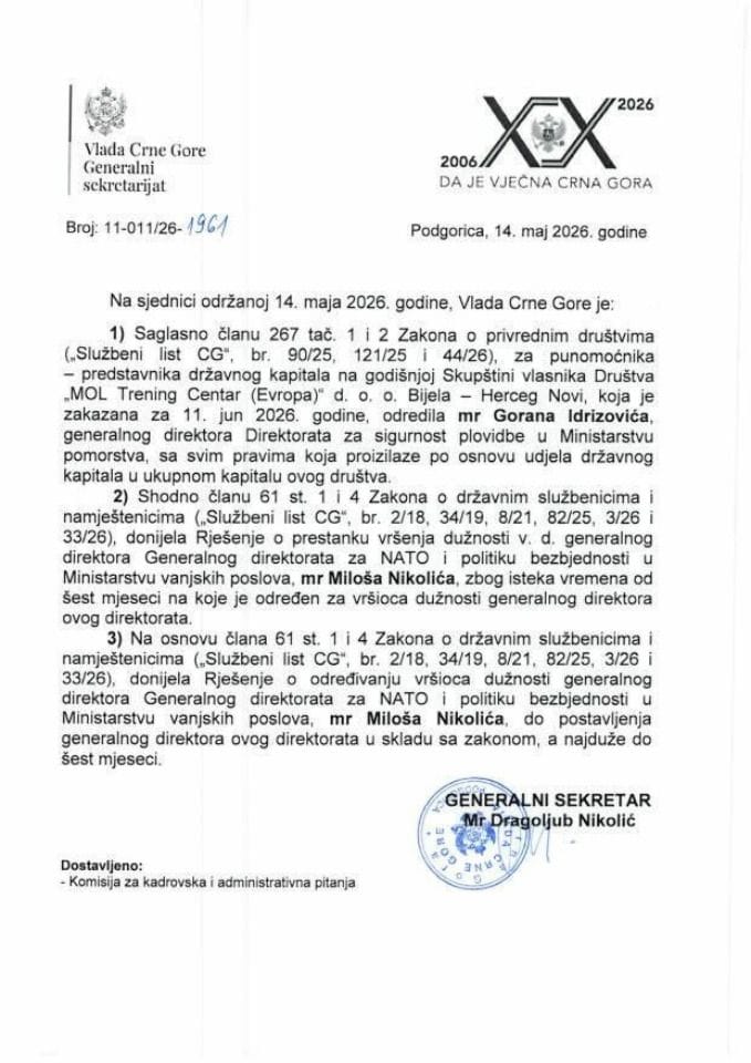 Кадровска питања са 126. сједнице Владе Црне Горе - закључци