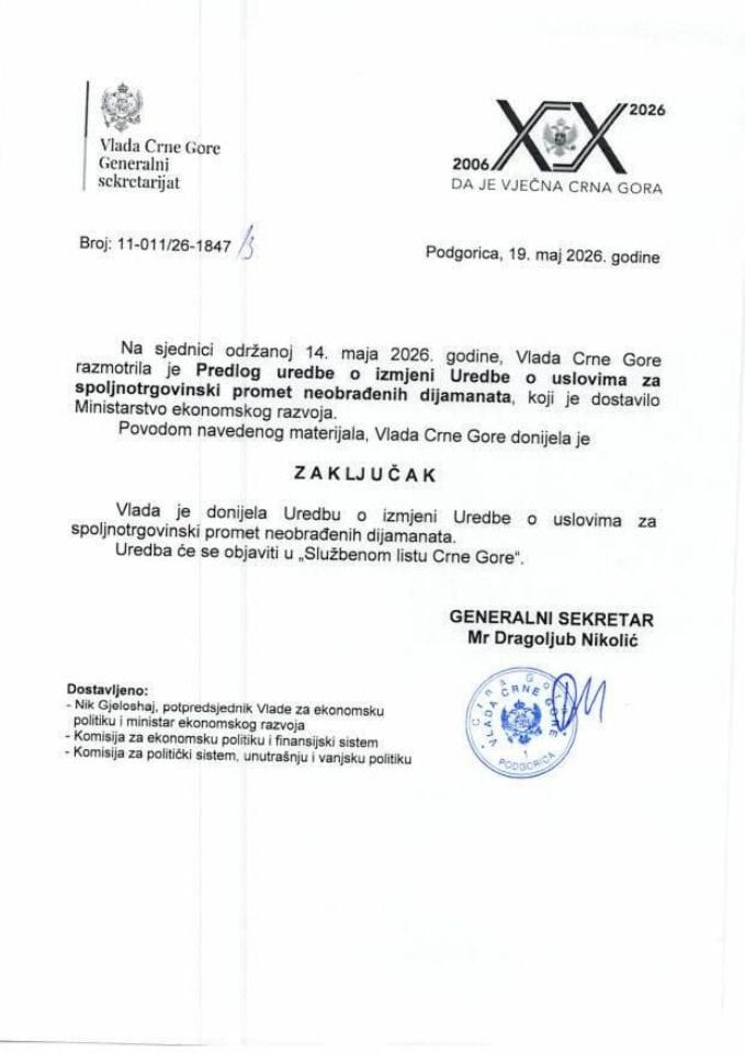 Предлог уредбе о измјени Уредбе о условима за спољнотрговински промет необрађених дијаманата - закључци