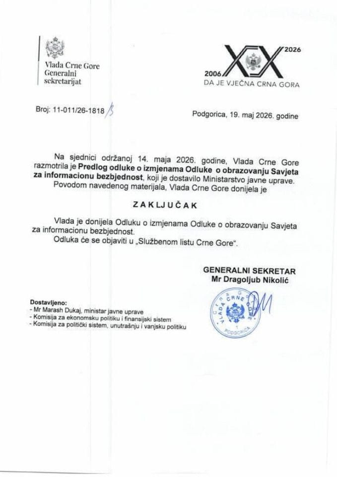 Предлог одлуке о измјенама Одлуке о образовању Савјета за информациону безбједност - закључци