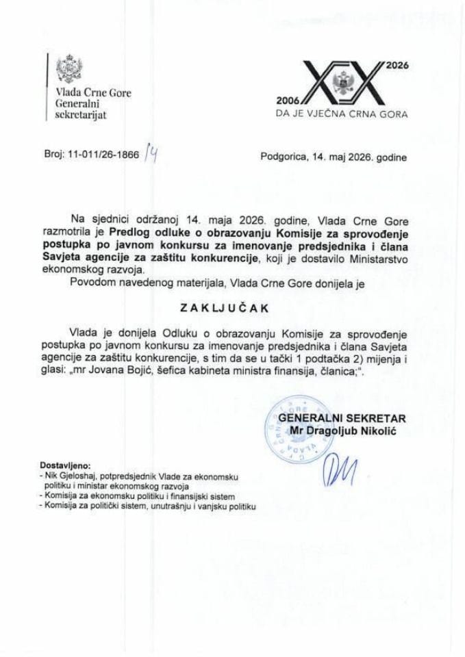 Предлог одлуке о образовању Комисије за спровођење поступка по јавном конкурсу за именовање предсједника и члана Савјета Агенције за заштиту конкуренције - закључци