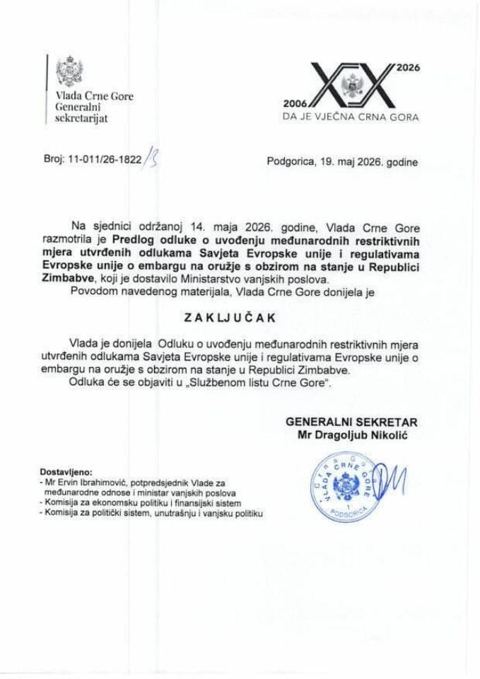 Предлог одлуке о увођењу међународних рестриктивних мјера утврђених одлукама Савјета Европске уније и регулативама Европске уније о ембаргу на оружје с обзиром на стање у Републици Зимбабве - закључци