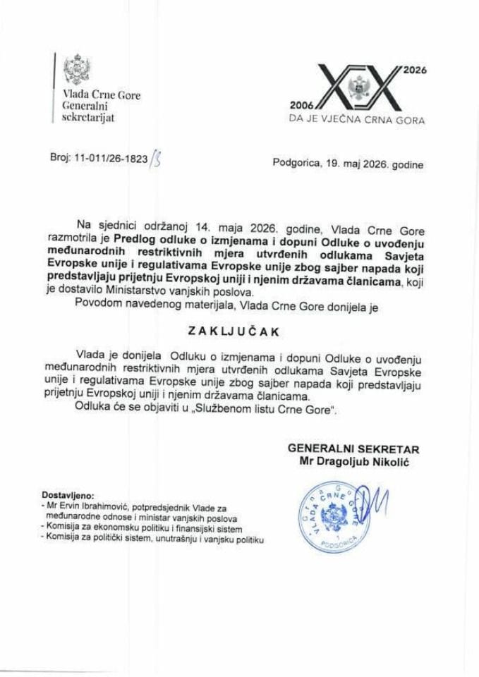 Предлог одлуке о измјенама и допуни Одлуке о увођењу међународних рестриктивних мјера утврђених одлукама Савјета Европске уније и регулативама Европске уније због сајбер напада - закључци