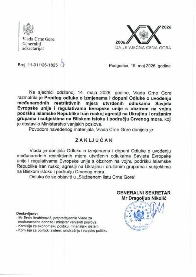 Предлог одлуке о измјенама и допуни Одлуке о увођењу међународних рестриктивних мјера утврђених одлукама Савјета Европске уније и регулативама Европске уније с обзиром на војну подршку Исламске Републике Иран руској агресији на Украјину - закључци