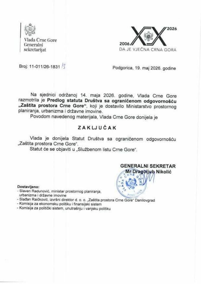 Предлог статута Друштва са ограниченом одговорношћу „Заштита простора Црне Горе“ - закључци