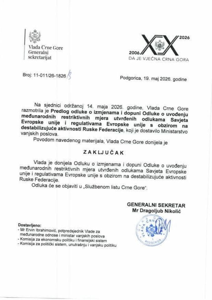 Предлог одлуке о измјенама и допуни Одлуке о увођењу међународних рестриктивних мјера утврђених одлукама Савјета Европске уније и регулативама Европске уније с обзиром на дестабилизујуће активности Руске Федерације - закључци