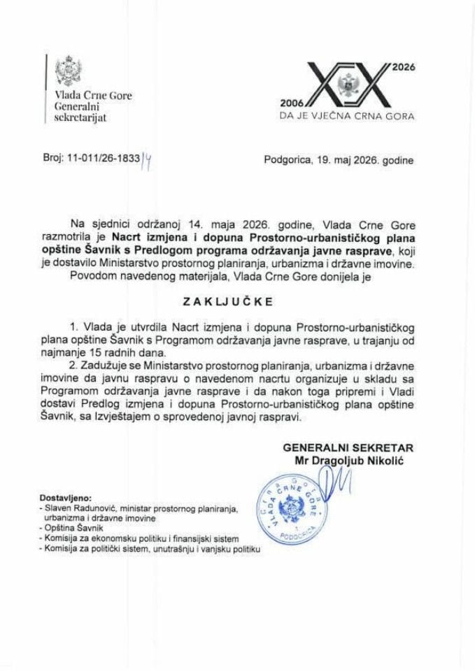 Нацрт измјена и допуна Просторно-урбанистичког плана општине Шавник с Предлогом програма одржавања јавне расправе - закључци