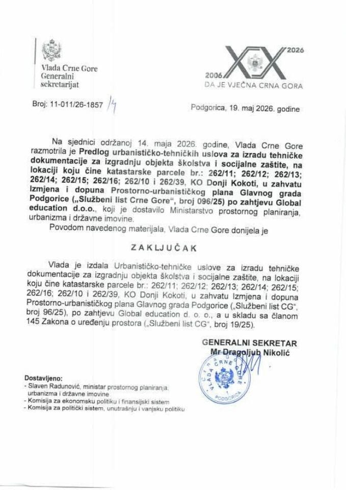 Предлог урбанистичко-техничких услова за израду техничке документације за изградњу објекта школства и социјалне заштите по захтјеву Global education д.о.о. - закључци
