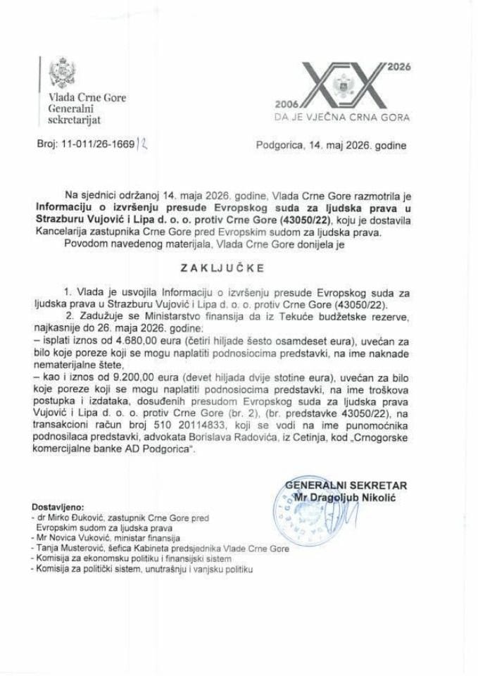 Информација о извршењу пресуде Европског суда за људска права у Стразбуру Вујовић и Липа Д.О.О. против Црне Горе (бр. 2) (бр. представке 43050/22) - закључци