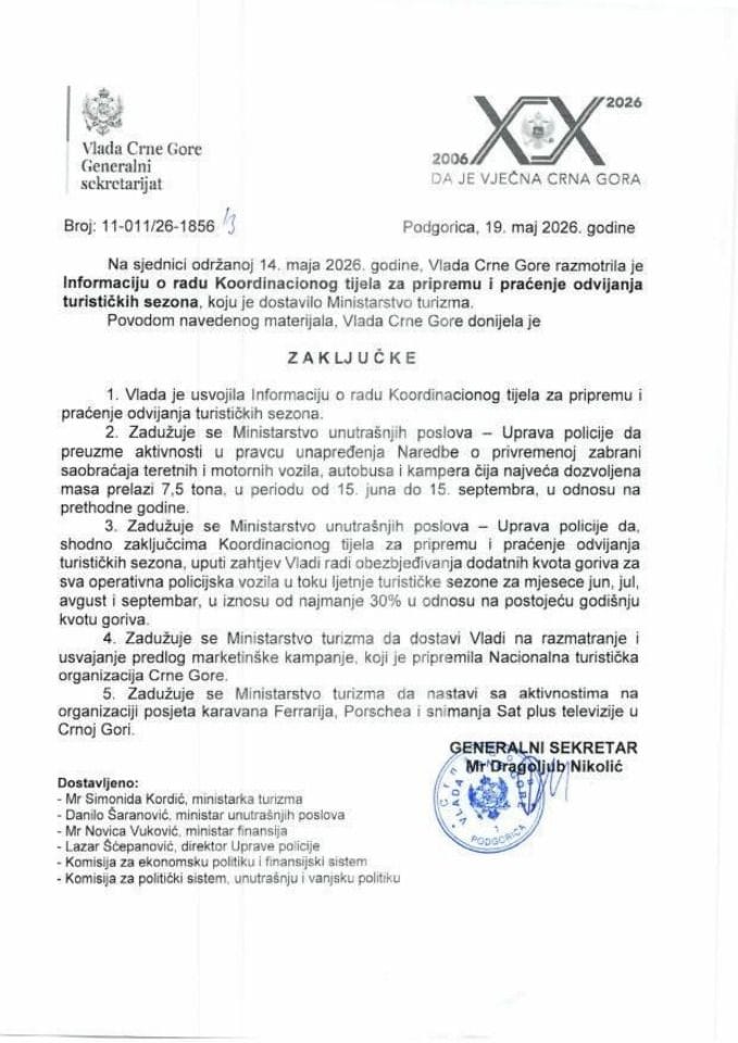 Информација о раду Координационог тијела за припрему и праћење одвијања туристичких сезона - закључци