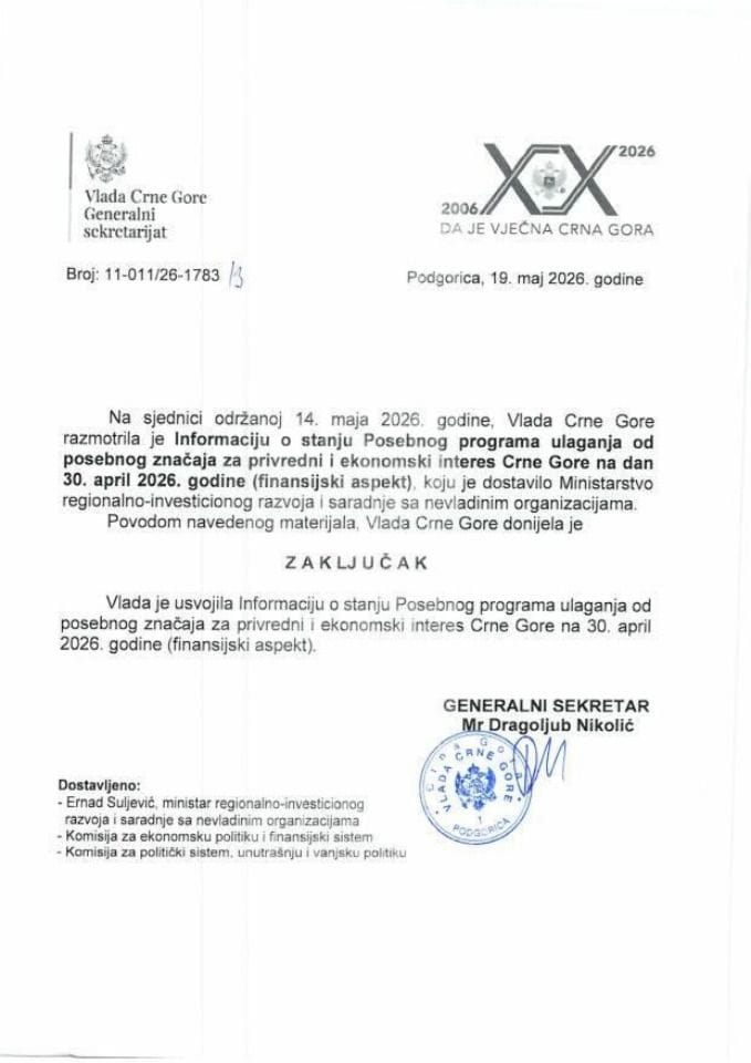 Информација о стању Посебног програма улагања од посебног значаја за привредни и економски интерес Црне Горе на дан 30. април 2026. године (финансијски аспект) - закључци