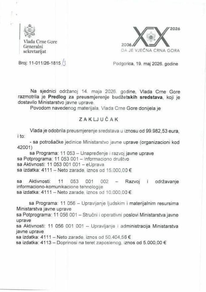Предлог за преусмјерење буџетских средстава - закључци