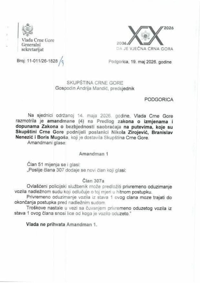 Предлог мишљења на амандмане (4) на Предлог закона о измјенама и допунама Закона о безбједности саобраћаја на путевима (предлагачи посланици Никола Зиројевић, Бранислав Ненезић и Борис Мугоша) - закључци