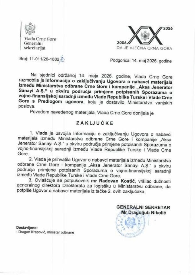Информација о закључивању Уговора о набавци материјала између Министарства одбране Црне Горе и компаније „Aksa Jenerator Sanayi A.Ş.“ у оквиру подручја примјене потписаних Споразума о војно-финансијској сарадњи - закључци
