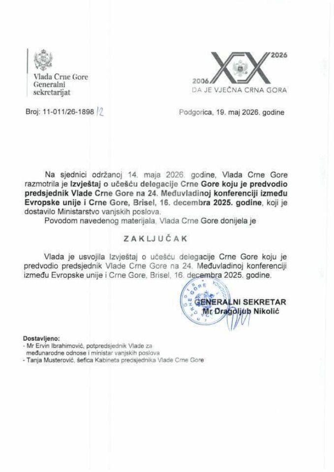 Извјештај о учешћу делегације Црне Горе коју је предводио предсједник Владе Црне Горе на 24. Међувладиној конференцији између Европске уније и Црне Горе, Брисел, 16. децембра 2025. године - закључци