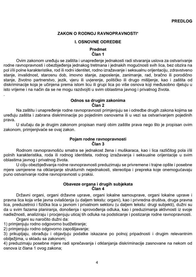 Predlog zakona o rodnoj ravnopravnosti* s Izvještajem sa javne rasprave