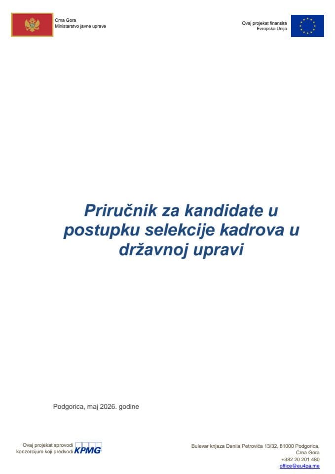Priručnik za kandidate u postupku selekcije kadrova u državnoj upravi