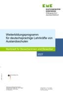 Merkblatt_Bewerbung_WBP_2027