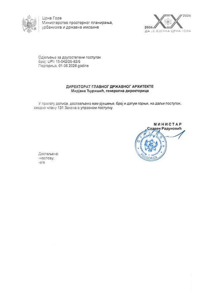 Другостепена рјешења - УПИИ 15-042-26-82-6 КАРСТЕН ЕНГЕЛХАРД