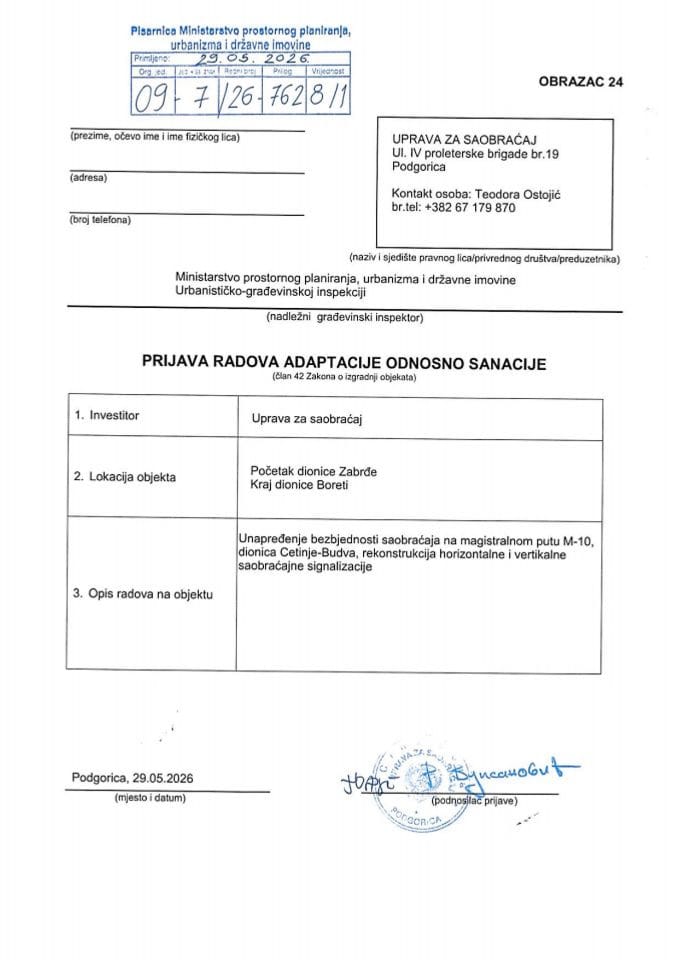Пријава радова адаптације - 09-7-26-7628-1 УПРАВА ЗА САОБРАЋАЈ
