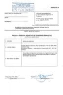 Пријава радова адаптације - 09-7-26-7630-1 УПРАВА ЗА САОБРАЋАЈ