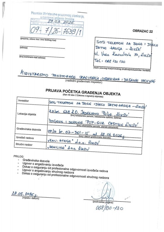 Prijava početka građenja objekta - 09-7-26-7639-1 SOS TELEFON ZA ŽENE I DJECU ŽRTVE NASILJA