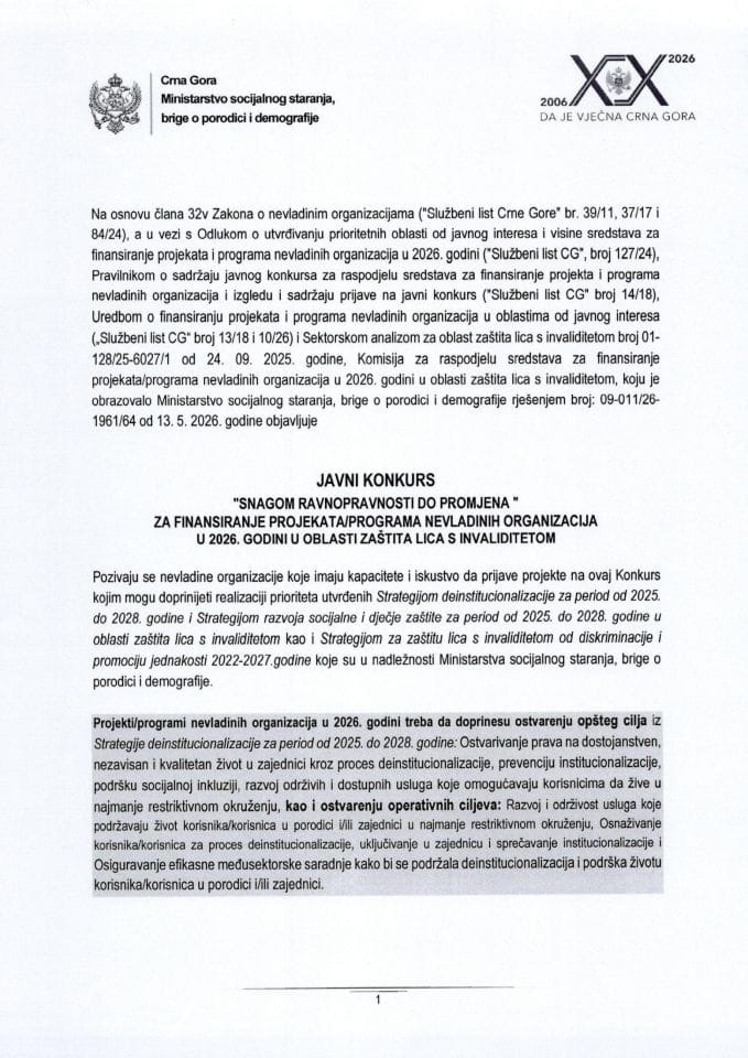 Javni konkurs OSI 2026. PDF