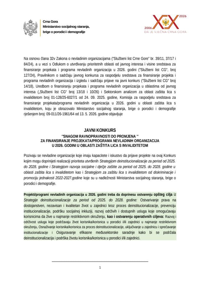Javni konkurs OSI 2026. WORD