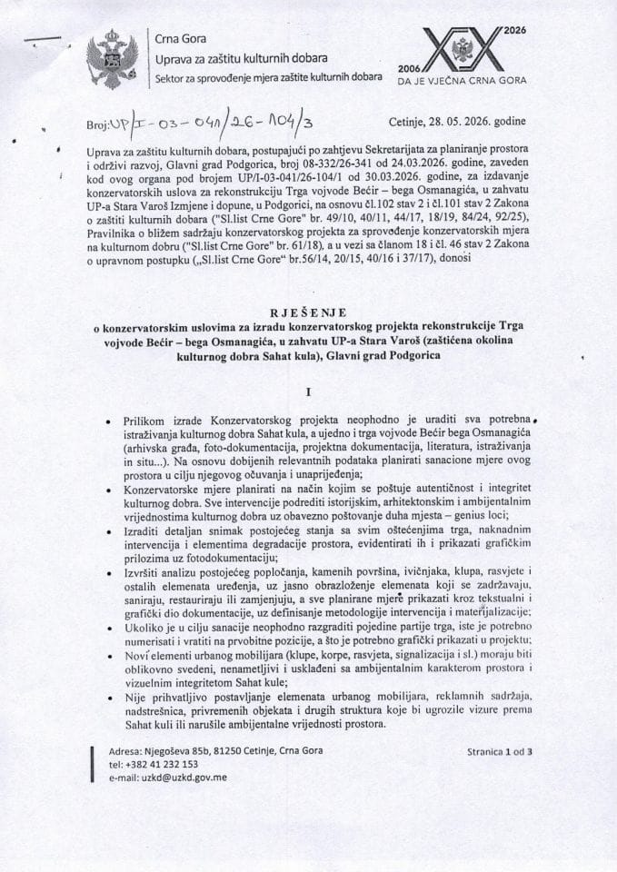 Konzervatorski uslovi Rješenje UP-I-03-041-26-104-3 od 28.05.2026.