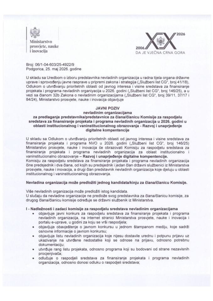 Javni poziv za NVO za predlaganje predstavnika/ce za člana/cu Komisije za raspodjelu sredstava za finansiranje projekata i programa nevladinih organizacija - razvoj digitalne kompetencije