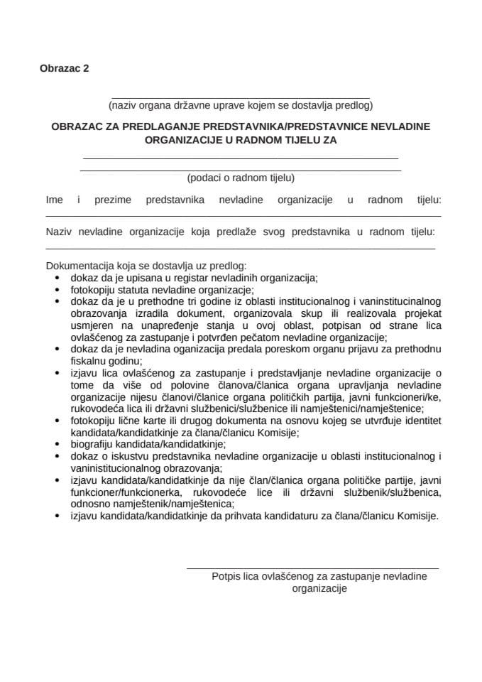 Obrazac 2