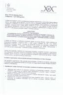 Javni poziv za NVO za predlaganje predstavnika/ce za člana/cu Komisije za raspodjelu sredstava za finansiranje projekata i programa NVO u 2026. godini u oblasti institucionalnog i vaninstitucionalnog obrazovanja – podoblast podrška srednjem obrazovanju