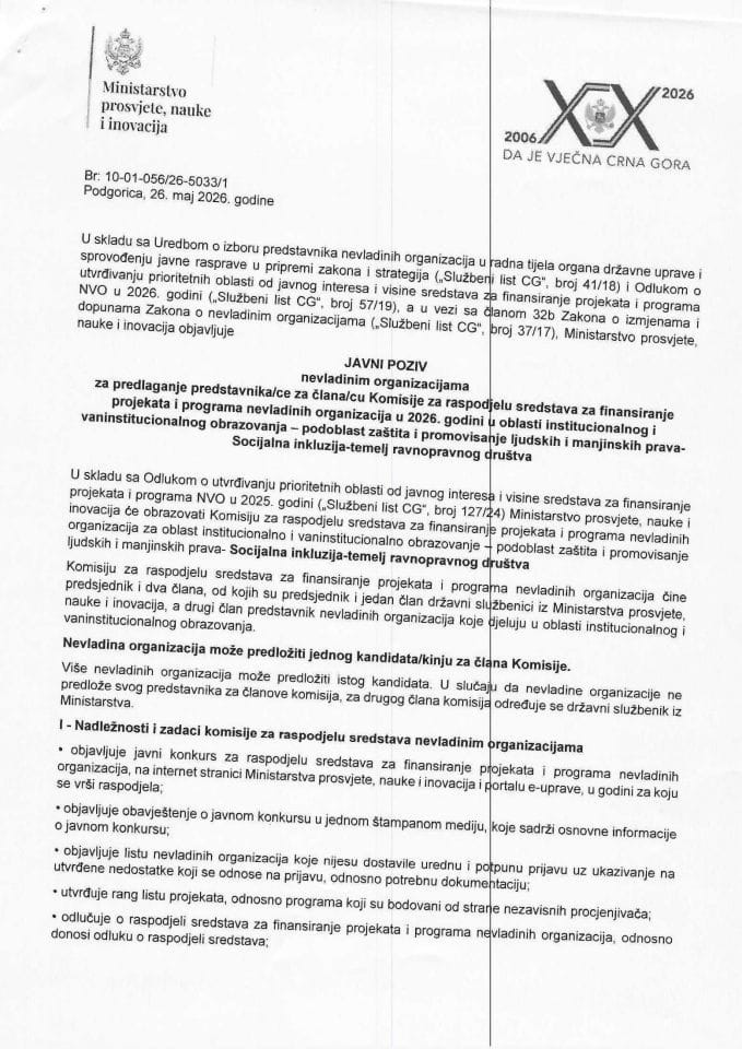 Javni poziv za NVO – podoblast zaštita i promovisanje ljudskih i manjinskih prava- Socijalna inkluzija-temelj ravnopravnog društva