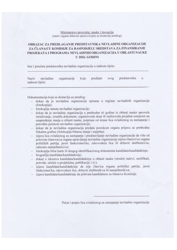 Obrazac 2 - oblast nauke