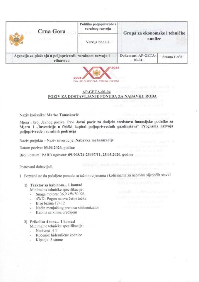 Poziv za dostavljanje ponuda -Marko Tanasković