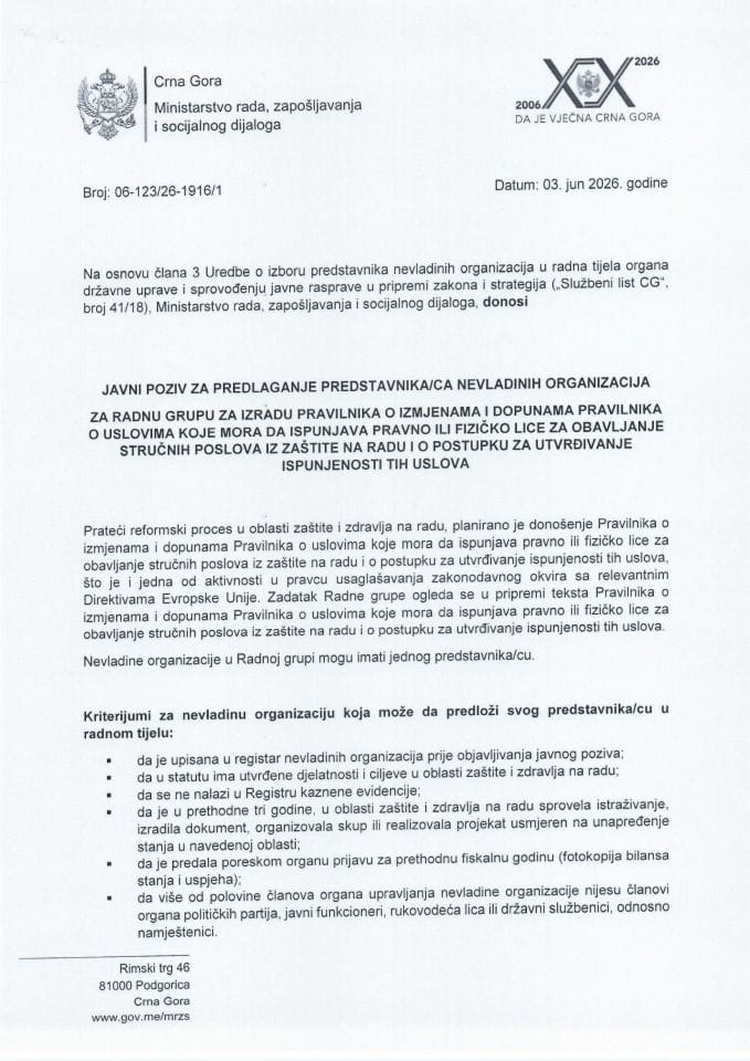 Javni poziv NVO za Radnu grupu za izmjene Pravilnika o zaštiti na radu
