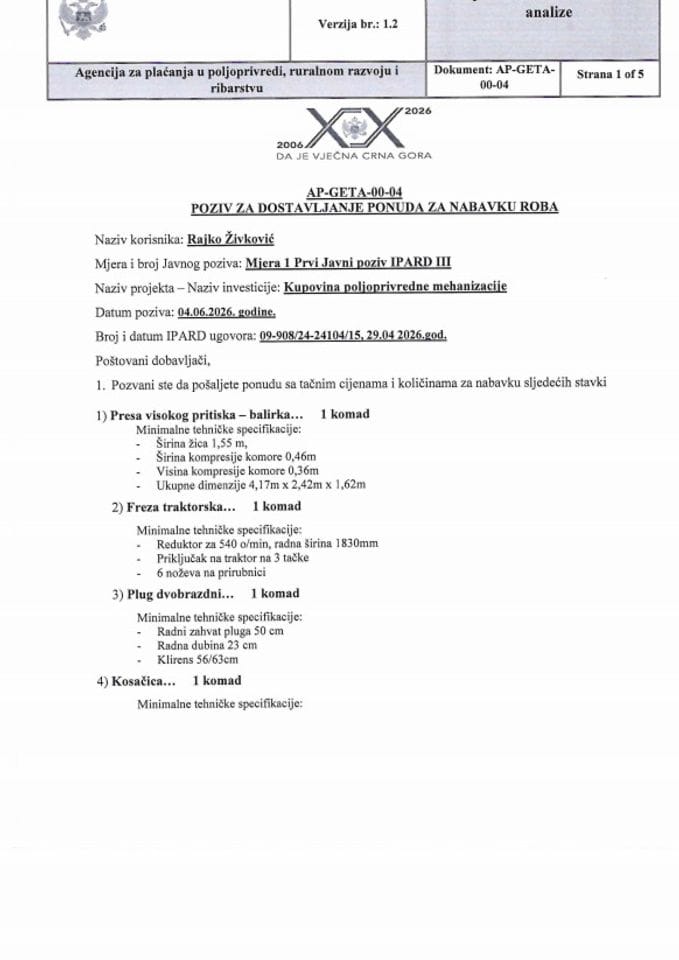 Scan20260603144415