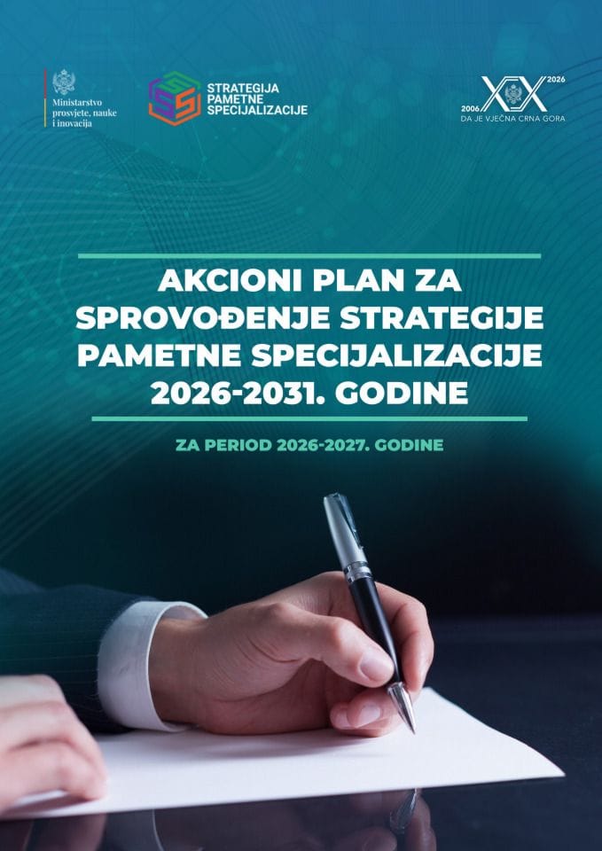 Akcioni plan za sprovođenje Strategije pametne specijalizacije 2026 - 2031. godine za period 2026 - 2027. godine