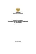 Predlog zakona o završnom računu budžeta Crne Gore za 2025. godinu