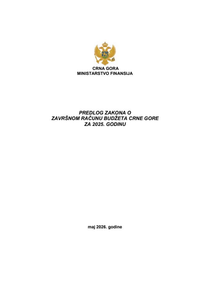 Predlog zakona o završnom računu budžeta Crne Gore za 2025. godinu
