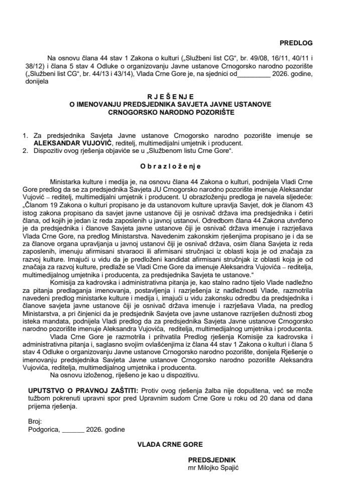 Predlog za imenovanje predsjednika Savjeta JU Crnogorsko narodno pozorište