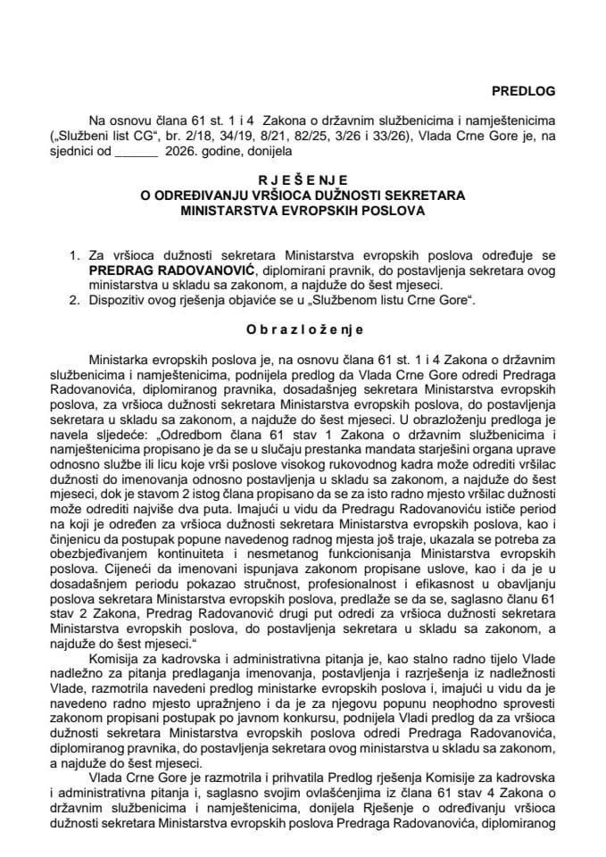 Predlog za određivanje vršioca dužnosti sekretara Ministarstva evropskih poslova
