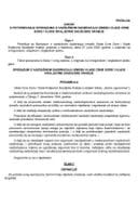 Predlog zakona o potvrđivanju Sporazuma o vazdušnom saobraćaju između Vlade Crne Gore i Vlade Kraljevine Saudijske Arabije