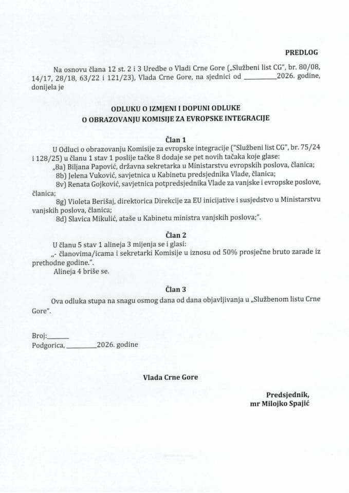 Predlog odluke o izmjeni i dopuni Odluke o obrazovanju Komisije za evropske integracije
