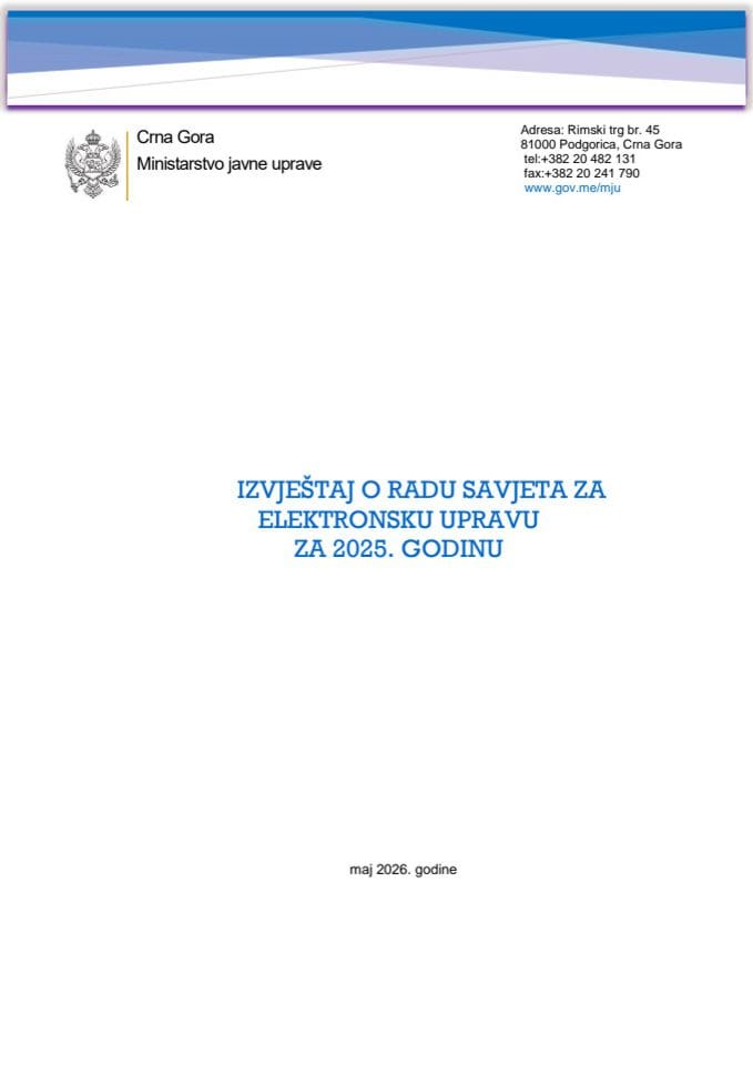 Izvještaj o radu Savjeta za elektronsku upravu za 2025. godinu