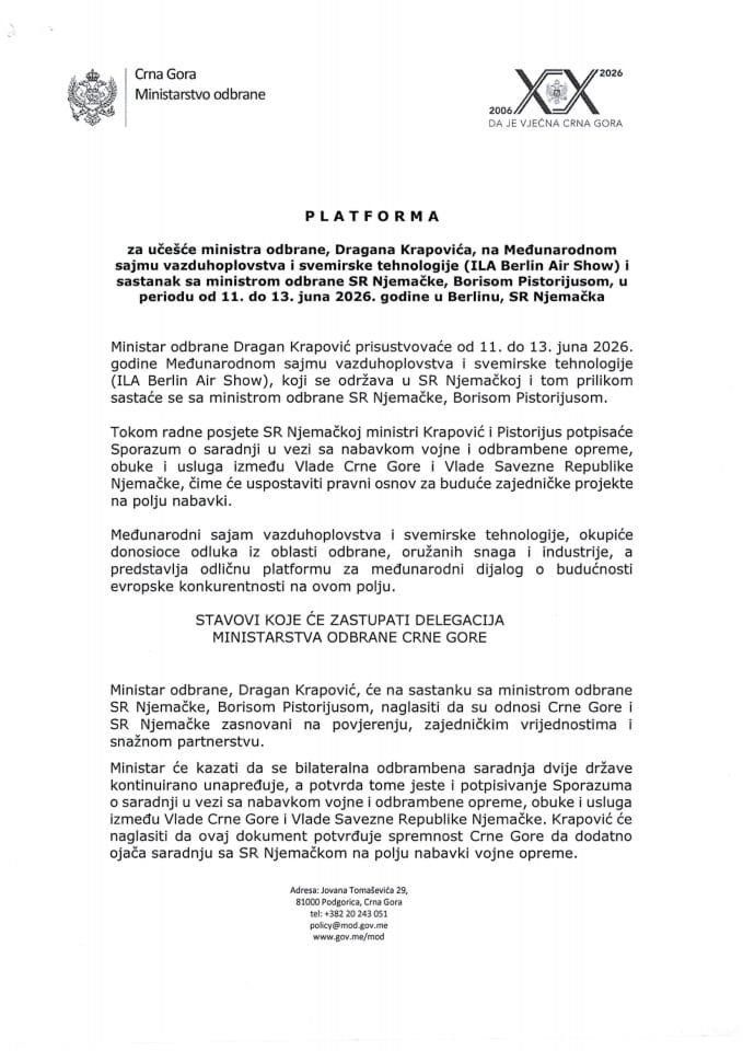 Predlog platforme za učešće ministra odbrane, Dragana Krapovića, na Međunarodnom sajmu vazduhoplovstva i svemirske tehnologije (ILA Berlin Air Show) i sastanak sa ministrom odbrane SR Njemačke, Borisom Pistorijusom